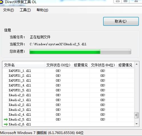 好運古惑 www.N-age.net