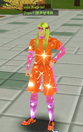 星美古惑 http://www.N-age.net