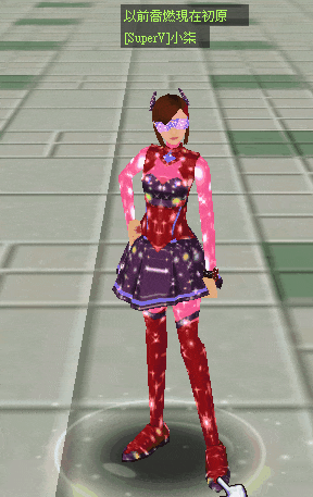 星美古惑 http://www.N-age.net
